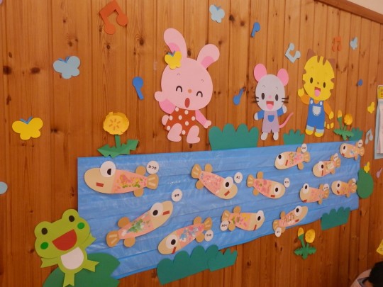 みややま保育園 ３月の壁面